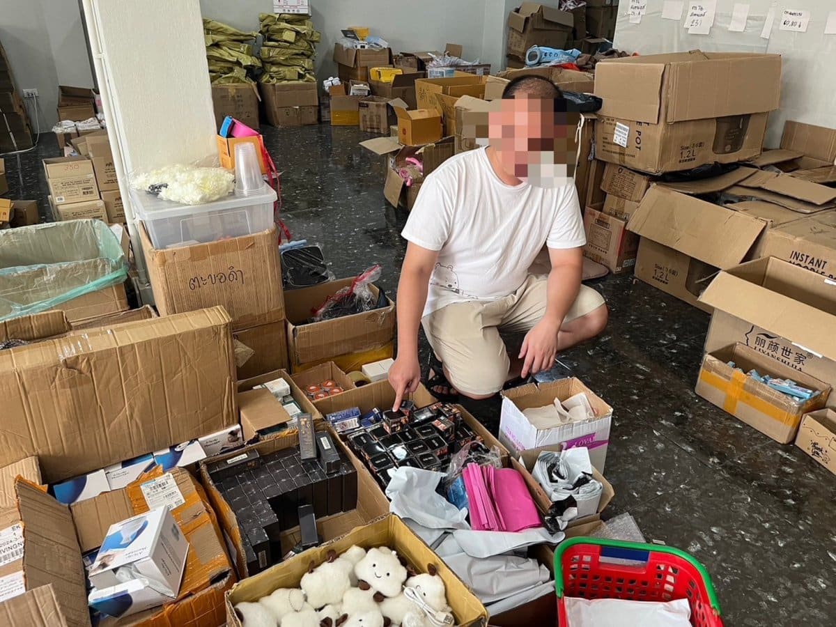 Phone scams in Thailand