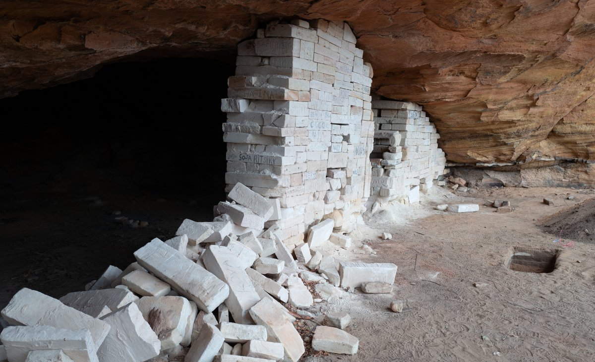 A wall at the Teniky archaeological site