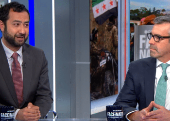 Transcript: Andrew Boyd and Mouaz Moustafa on “Face the Nation with Margaret Brennan,” Dec. 8, 2024