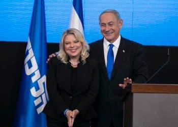 Israel’s attorney general orders investigation into Netanyahu’s wife