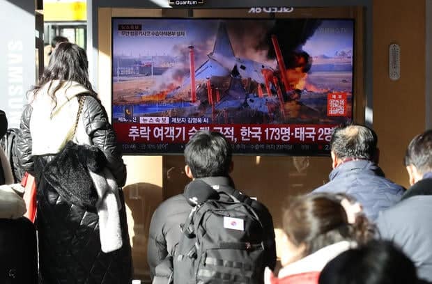 Plane Crash Kills Many In South Korea 