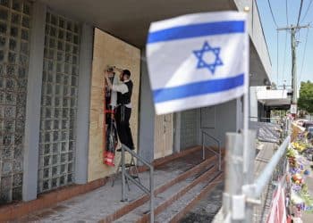 Australia synagogue fire “likely a terrorist incident,” police say