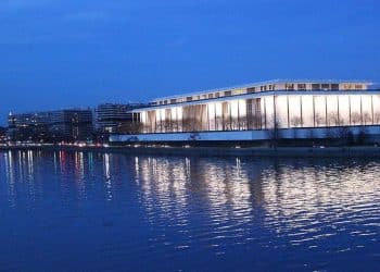 Trump staffers-in-waiting passed time at Kennedy Center before swearing-in