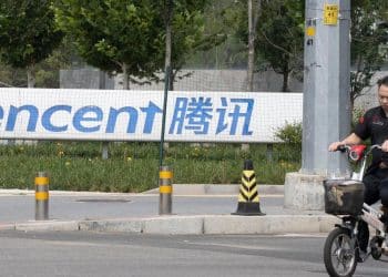 U.S. Defense Department bans Tencent and other Chinese companies