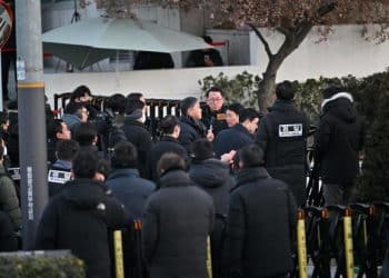 South Korean investigators abandon effort to detain impeached president