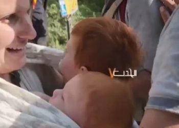 American man among 3 hostages set for release in next Israel-Hamas swap