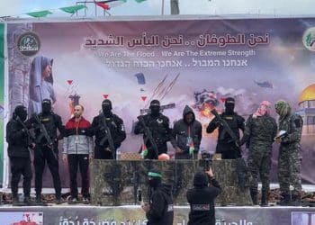 2/22: Saturday Morning