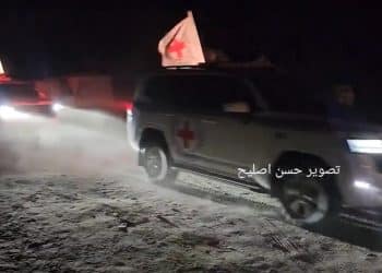 Hamas releases bodies of 4 hostages as first phase of Gaza ceasefire nears end