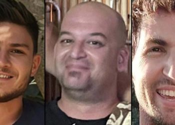 Hamas announces the next three hostages to be released