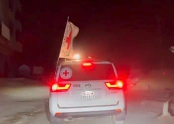 Hamas says 4 bodies of Israeli hostages returned, the final release of phase one