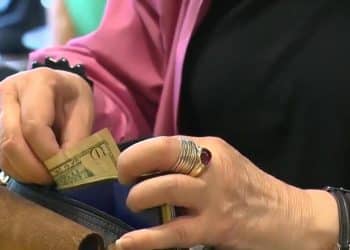 The stock market closes out worst day of 2025