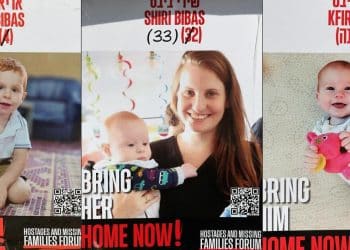 What to know about failed Hamas return of Shiri Bibas’ body, bus explosions in Israel