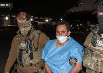 Suspect in Kabul airport bombing appears in court after extradition to U.S.