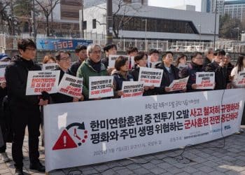 Possible setback to South Korea-U.S. military drills after accidental bombing